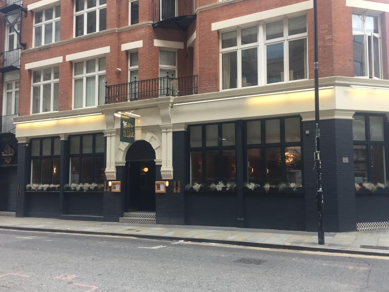Holy Birds. (Bar). Published on 23-07-2017