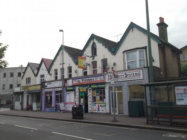 Halfway House London E11 taken Aug 2015. (Pub, External). Published on 01-12-2015
