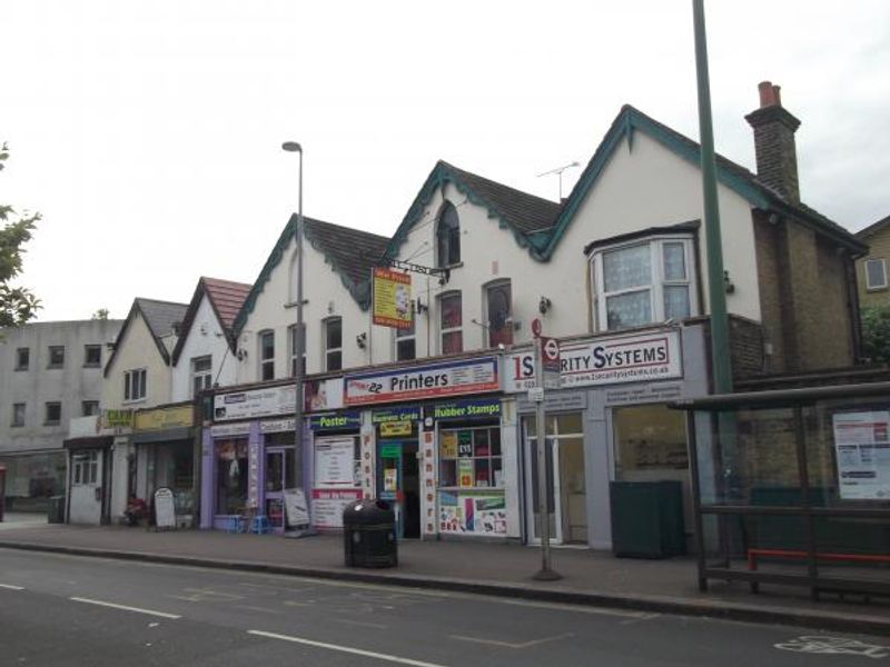 Halfway House London E11 taken Aug 2015. (Pub, External). Published on 01-12-2015