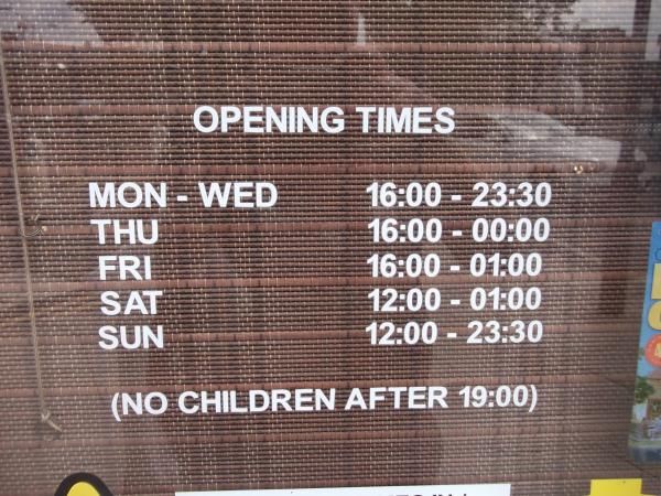 Kenton London E9 taken June 2015. (Sign). Published on 13-08-2015