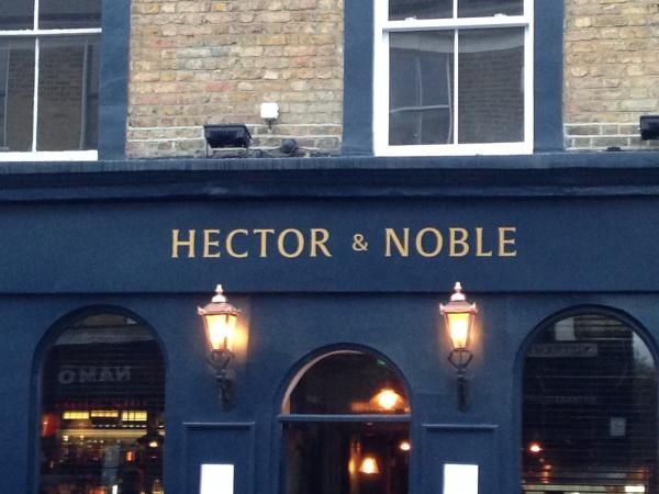 (Pub, External, Sign). Published on 25-04-2015
