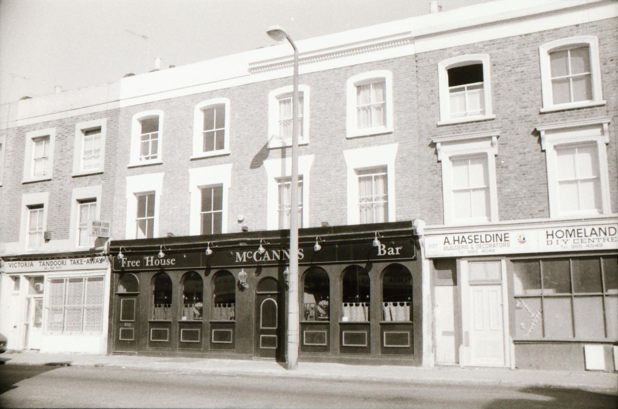 McCanns London E9 taken between Aug 1989.. (Pub, External). Published on 08-09-2018