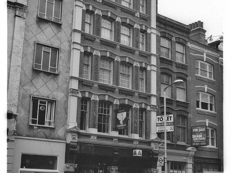 White Bear London EC1 taken July 1985.. (Pub, External). Published on 07-02-2019 