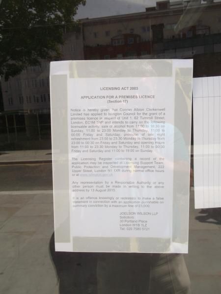Turnmills (licence app) London EC1M taken Aug 2015. (External). Published on 01-12-2015
