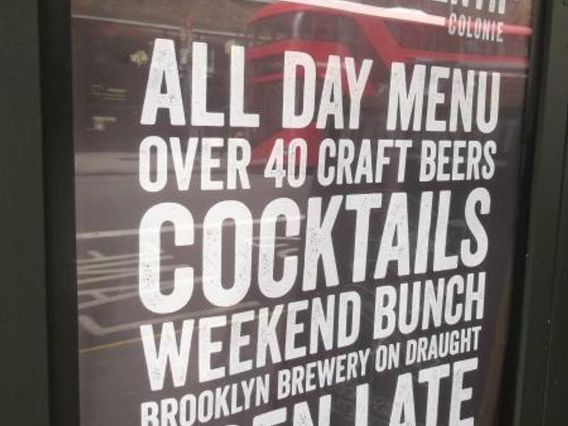 Fourteenth Colonie London EC1 taken Aug 2015. (External, Sign). Published on 01-12-2015