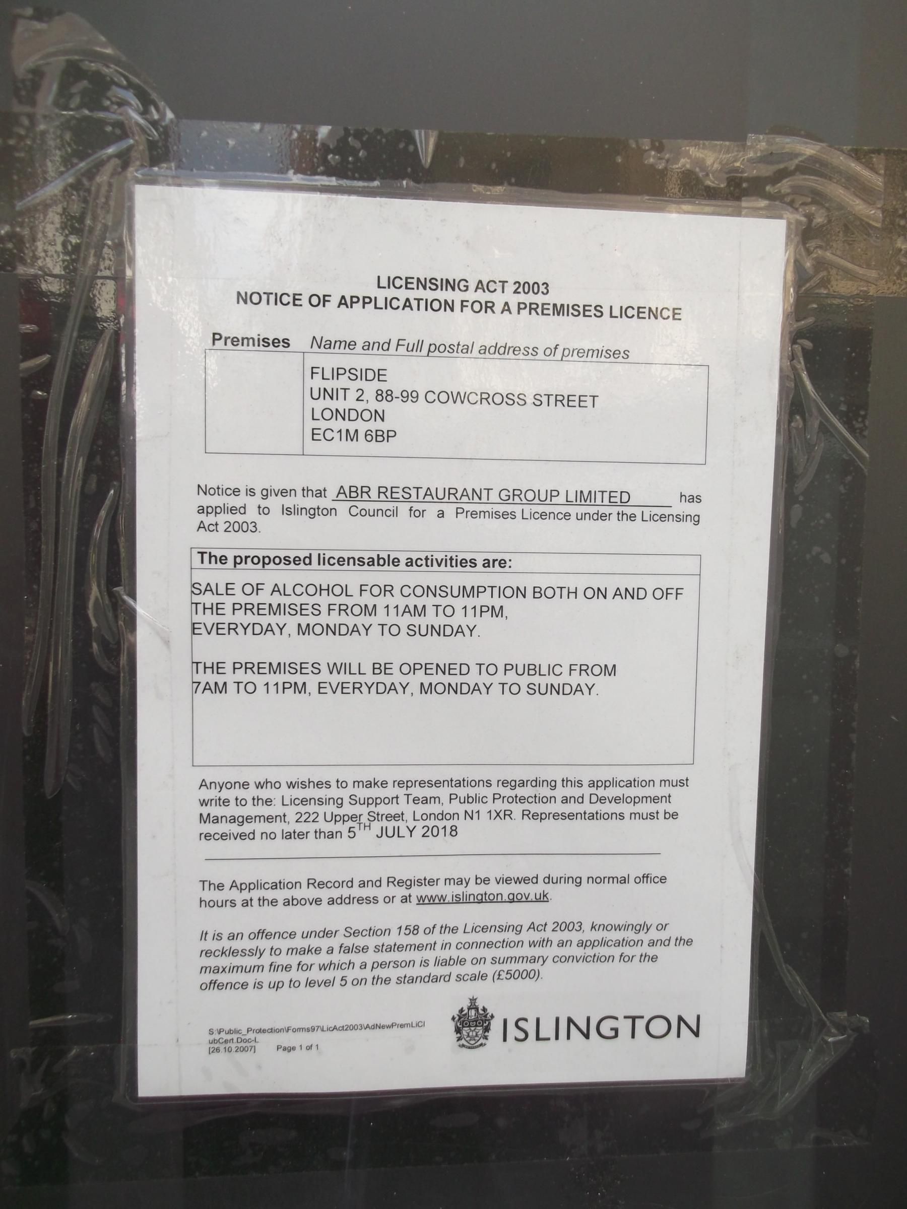 Blue Posts London EC1 taken taken 2018-07-14.. (Pub, External). Published on 16-04-2019