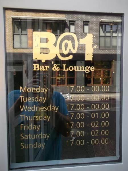 Legion-Be at One London EC1 taken August 2015. (Sign). Published on 14-08-2015