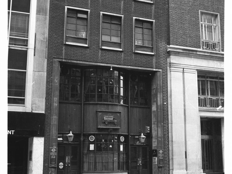 London General London EC2 in July 1985.. (Pub, External). Published on 12-03-2019