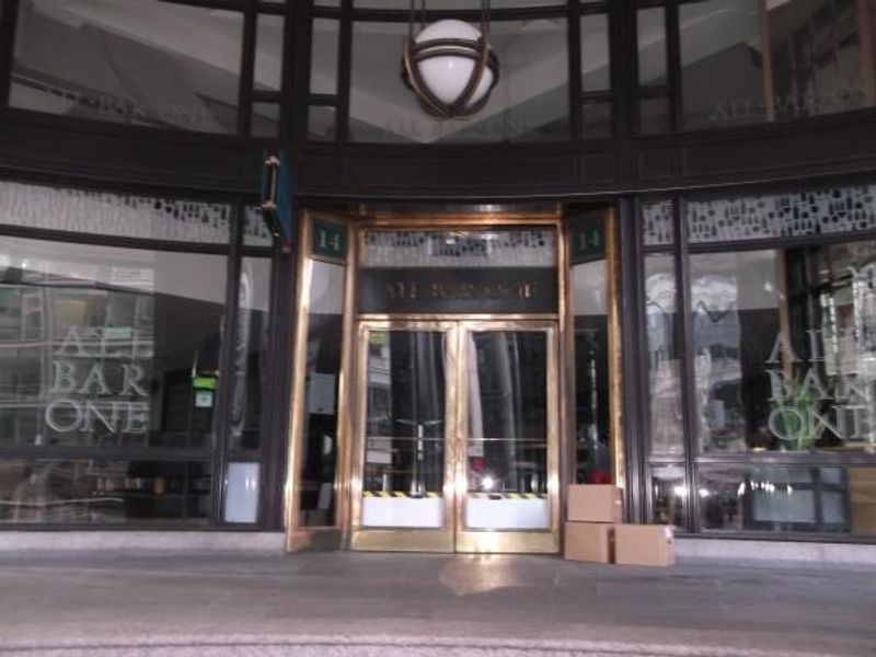 All Bar One London EC2 Bishopsgate Arcade taken Nov 2014. (Pub, External). Published on 16-11-2014 