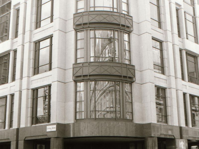 Scottish Pound London EC2 taken in Aug 1989.. (Pub, External). Published on 12-03-2019 