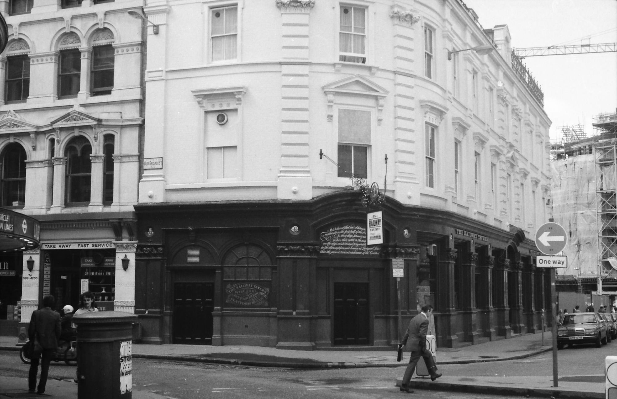 Railway Tavern London EC2 taken in 1985.. (Pub, External). Published on 12-03-2019