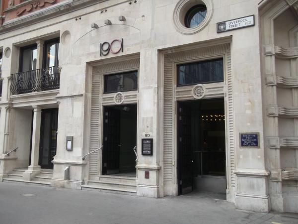 Eastway London EC2 taken May 2016. (Pub, Key). Published on 19-05-2016