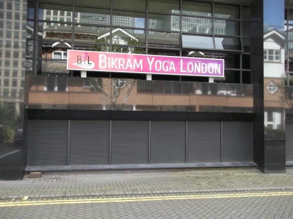 Tradewinds London E14 taken May 2015. (Pub, External, Key). Published on 08-05-2015