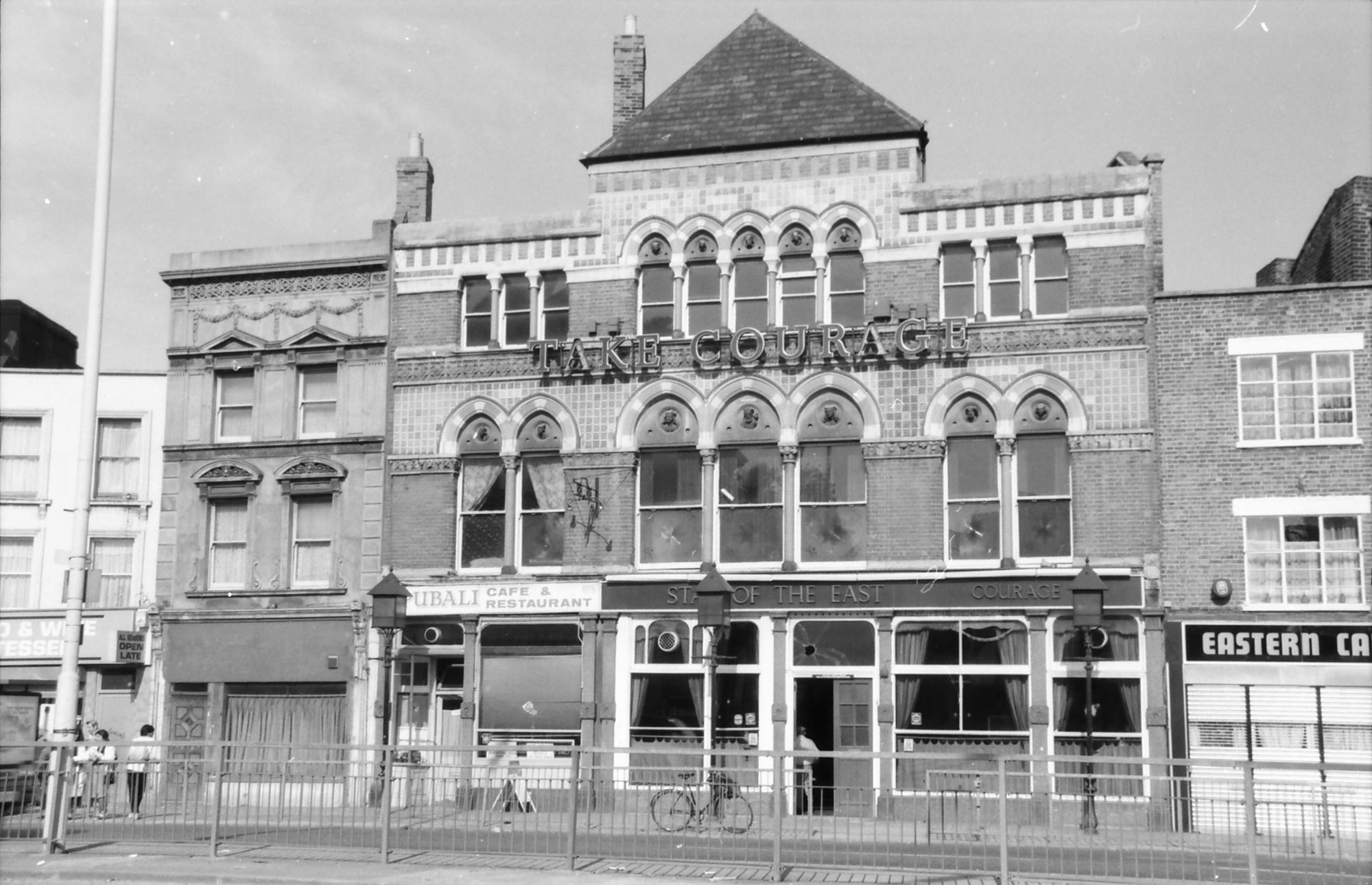 Star of the East London E14 taken 1 Oct 1988.. (Pub, External). Published on 15-11-2018