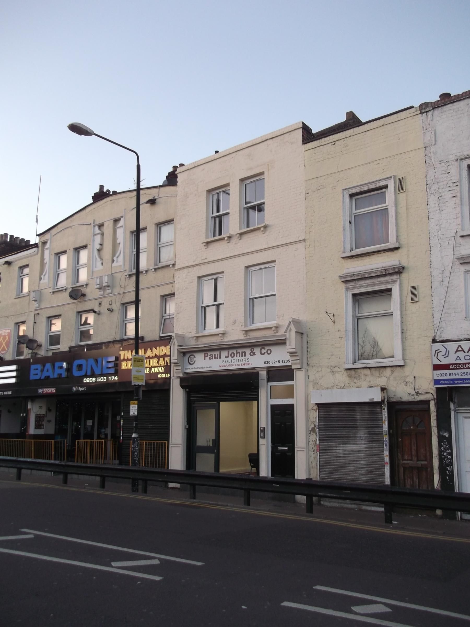 Chevy Chase London E15 taken 08/01/19.. (Pub, External). Published on 16-04-2019