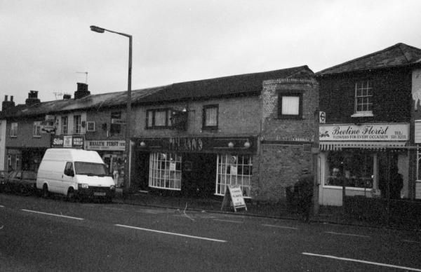McCanns London E17 taken between Dec 92-Jan 1994.. (Pub, Key). Published on 14-06-2016