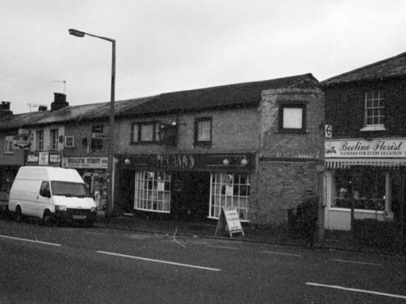 McCanns London E17 taken between Dec 92-Jan 1994.. (Pub, Key). Published on 14-06-2016