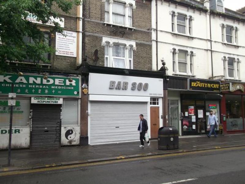 Bentleys London E17 taken May 2014. (Pub, External). Published on 02-06-2014 