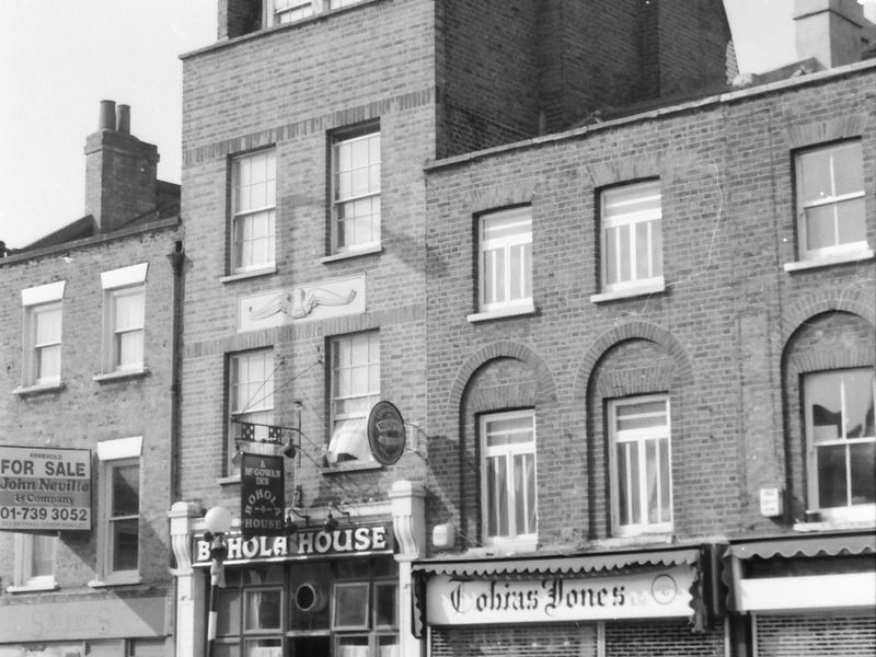 Bohola House London E2 taken 18 Sept 1988.jpg. (Pub, External). Published on 22-02-2018 