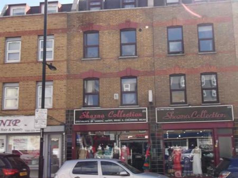 Earl Grey London E2 taken March 2016. (Pub, External). Published on 07-04-2016