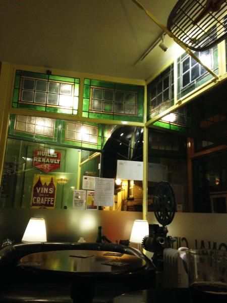 Interior. (Pub). Published on 27-01-2016