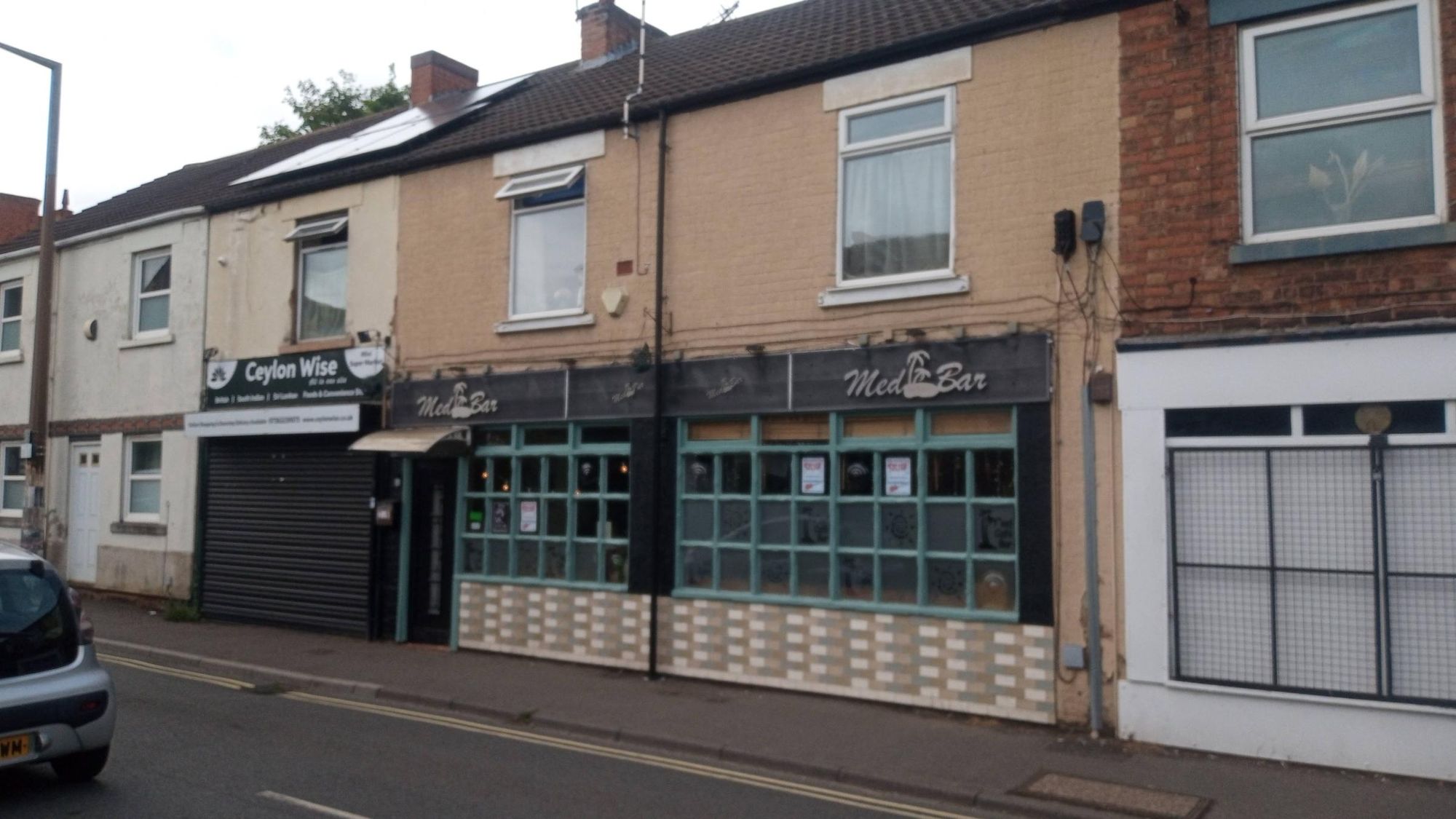 Taken August 2025. (Pub, External). Published on 19-08-2025