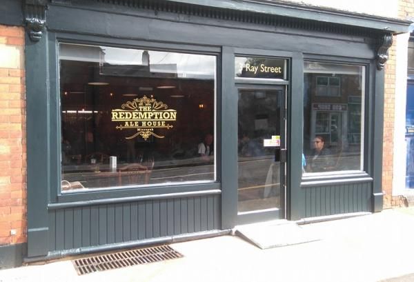 Pub Front. (Key). Published on 25-07-2016