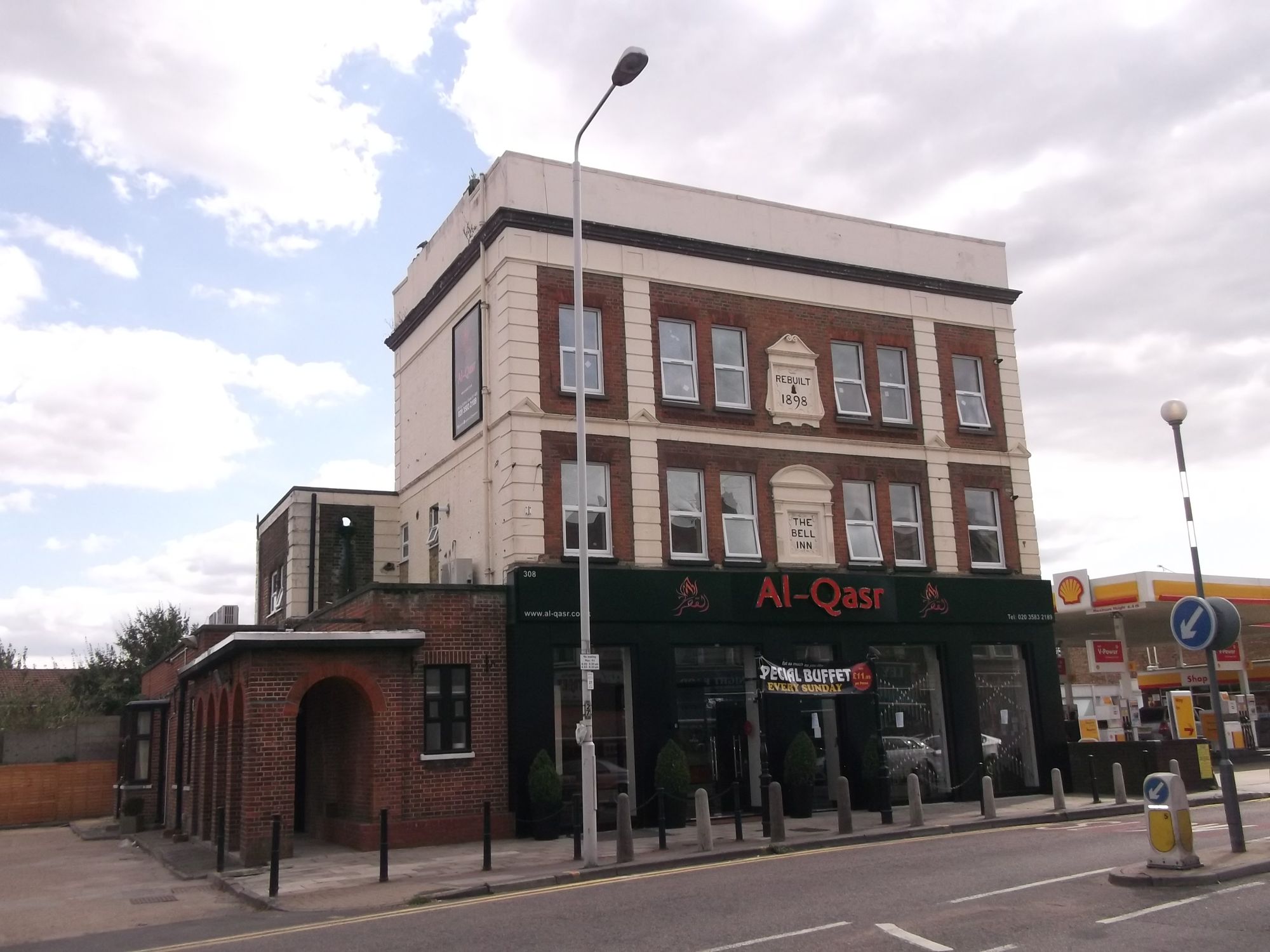 Bell - Ilford (2). (Pub, External). Published on 17-08-2014