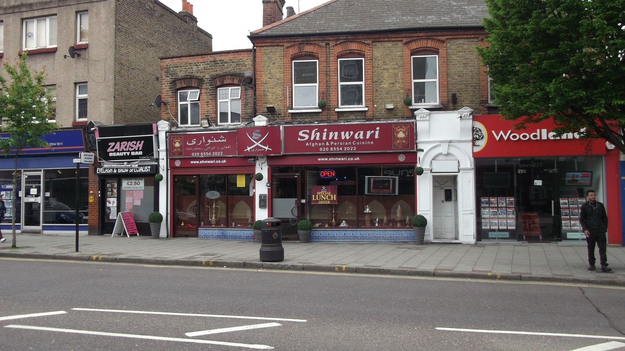 Copperfields - Ilford (1). (Pub, External). Published on 04-01-2015