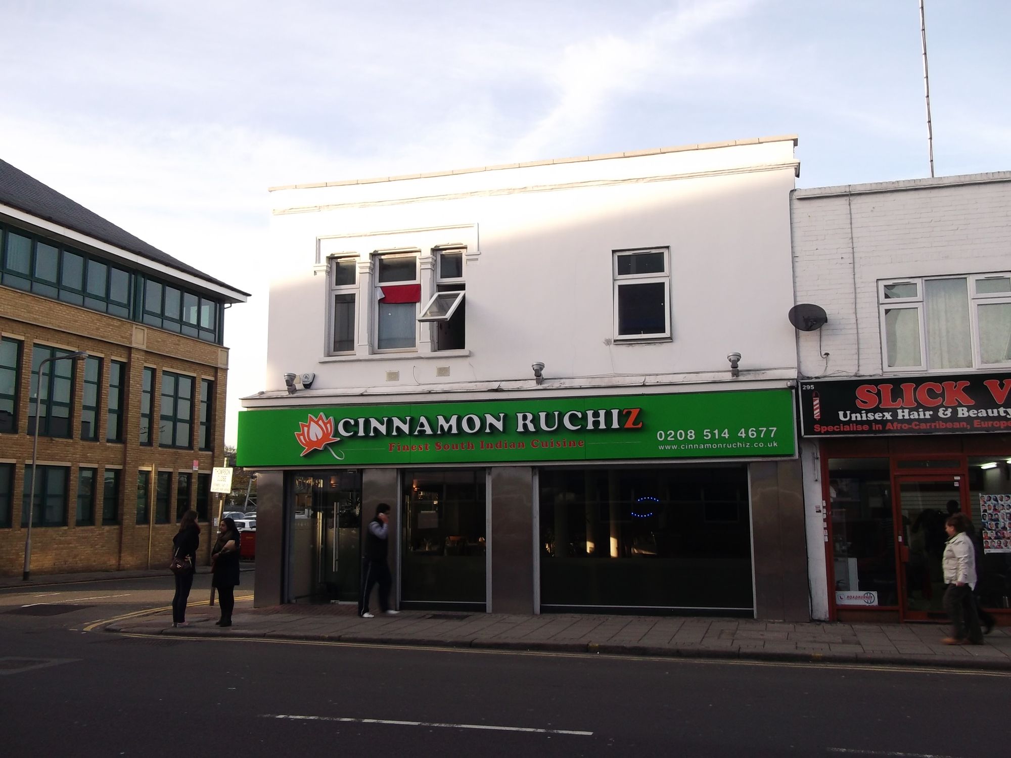 Shots - Dagenham (1). (Pub, External). Published on 04-01-2015