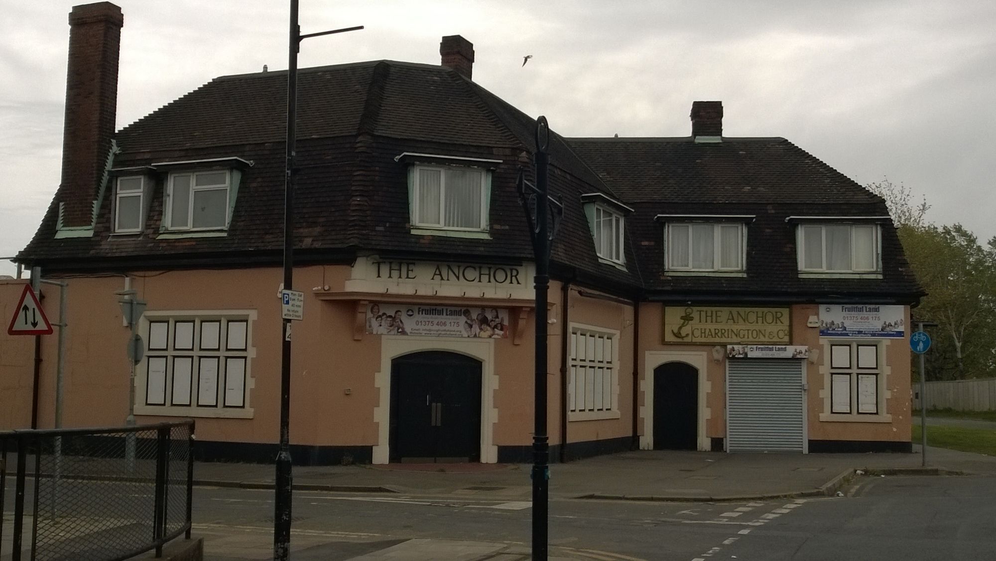Anchor - Tilbury (1). (Pub, External, Key). Published on 04-05-2015
