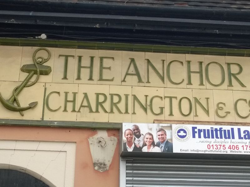 Anchor - Tilbury (3). (Pub, External). Published on 04-05-2015