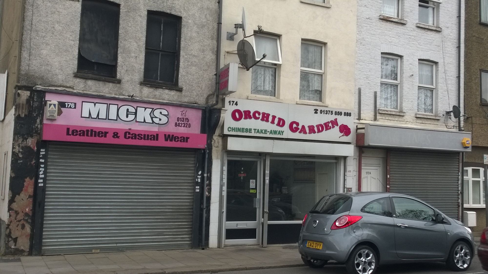 Porters Freehouse - Tilbury (1). (Pub, External). Published on 04-05-2015