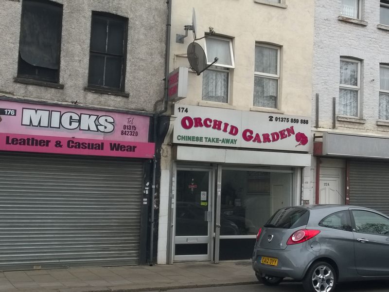 Porters Freehouse - Tilbury (1). (Pub, External). Published on 04-05-2015 