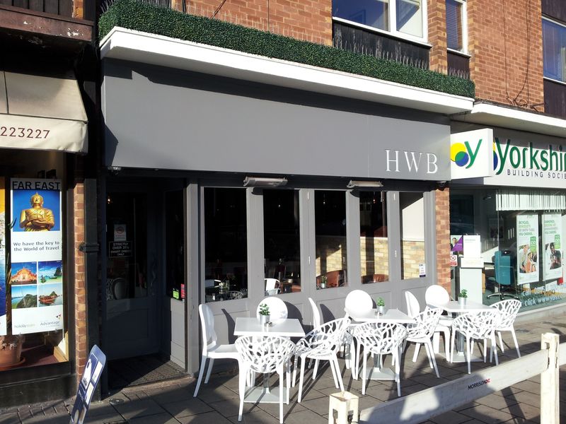 HWB - Shenfield (1). (Pub, External). Published on 19-01-2015