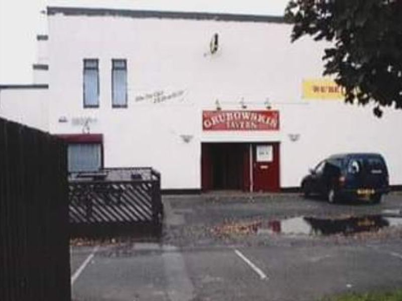 (External, Key). Published on 19-01-2026 