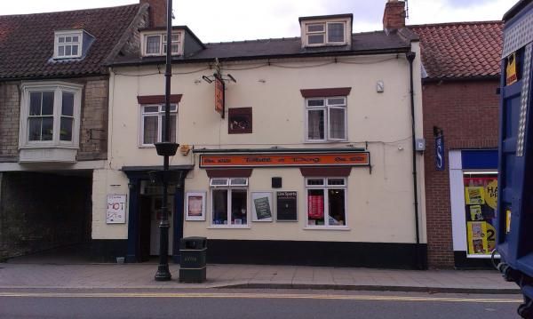 Bull & Dog, Sleaford. (Pub, External, Key). Published on 10-10-2013