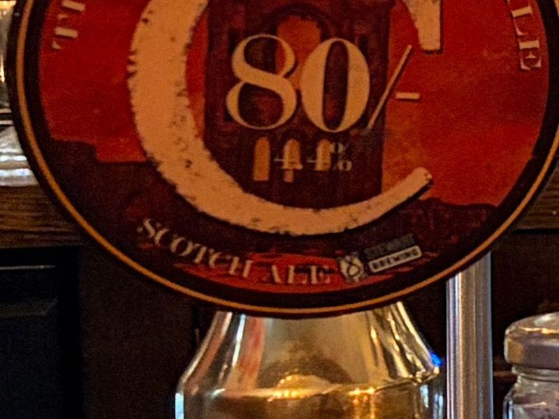 House Ale. Published on 12-04-2026 