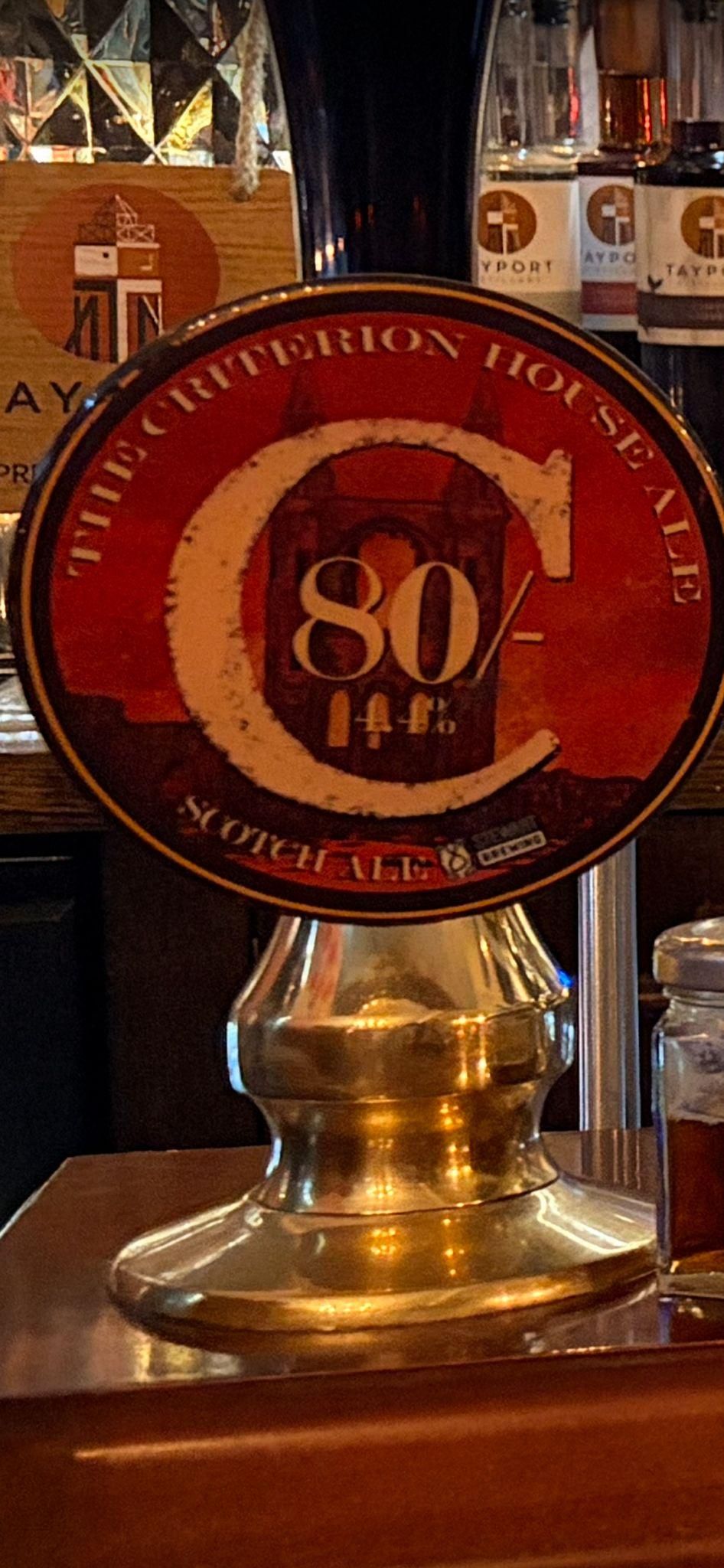 House Ale. Published on 12-04-2026