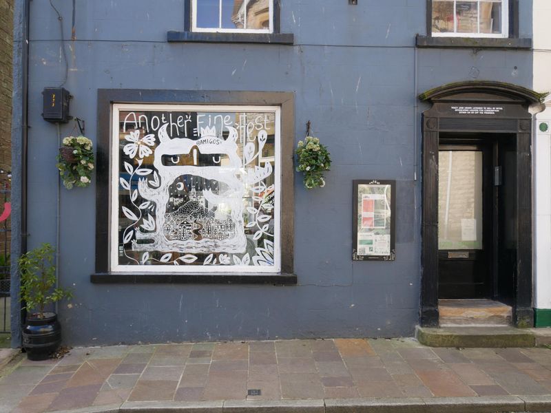 Entrance. (Pub, External). Published on 15-08-2023