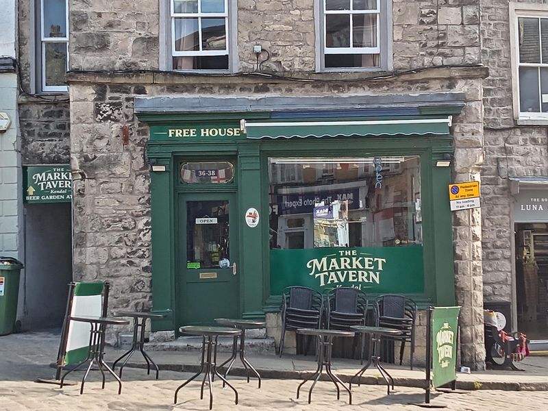 The exterior (18/07/2026 Will Larter). (Pub, External, Key). Published on 19-07-2026