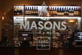 Masons Yard 24. (Bar). Published on 01-01-1970