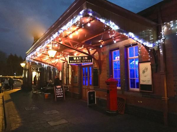 Christmas lights 2015. (Pub, External). Published on 25-12-2015