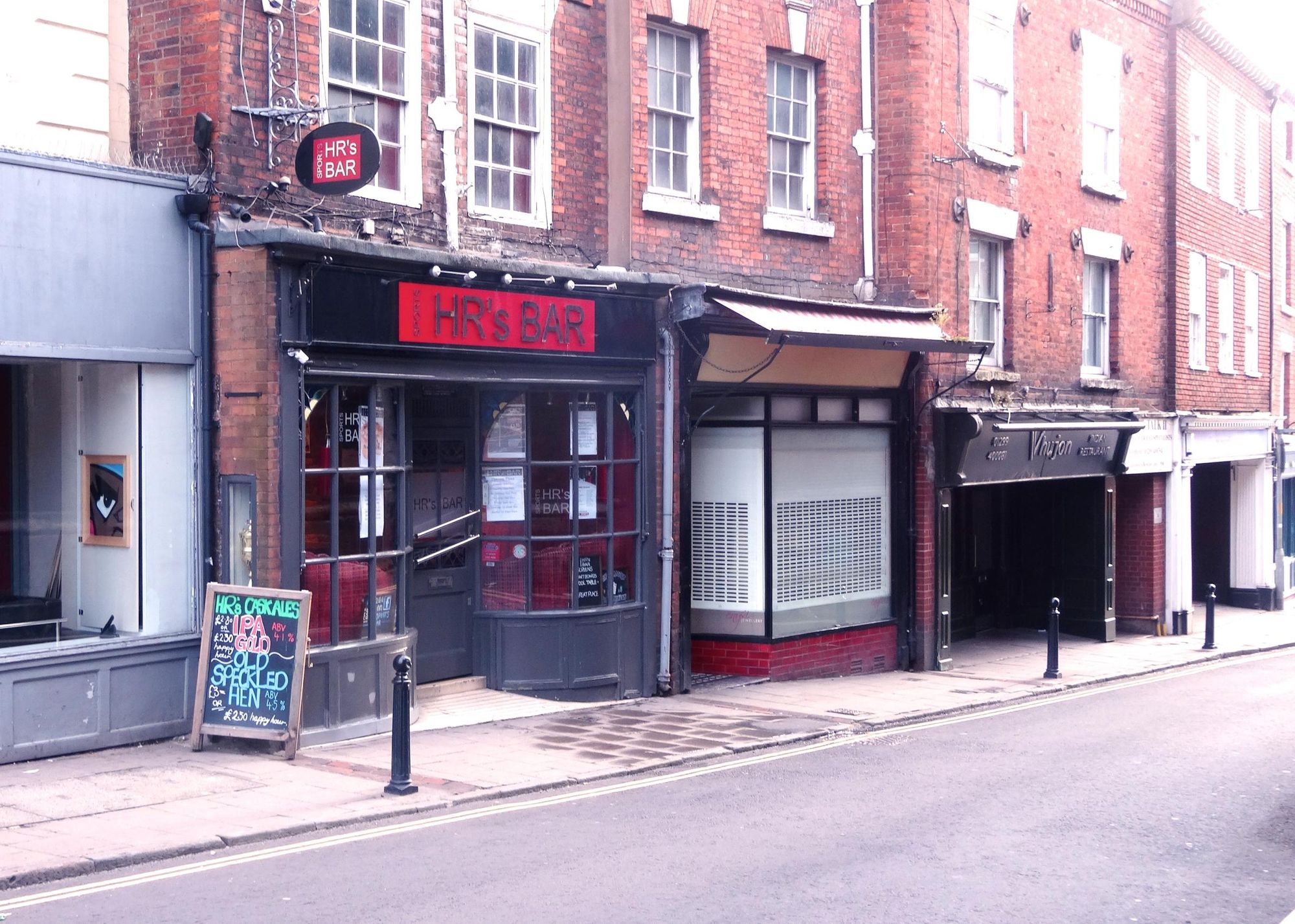 HR's Bar in July 2017. Published on 17-07-2023