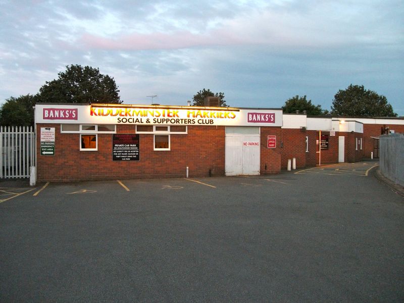 Venue in 2023 and for 2024. Published on 07-05-2024 