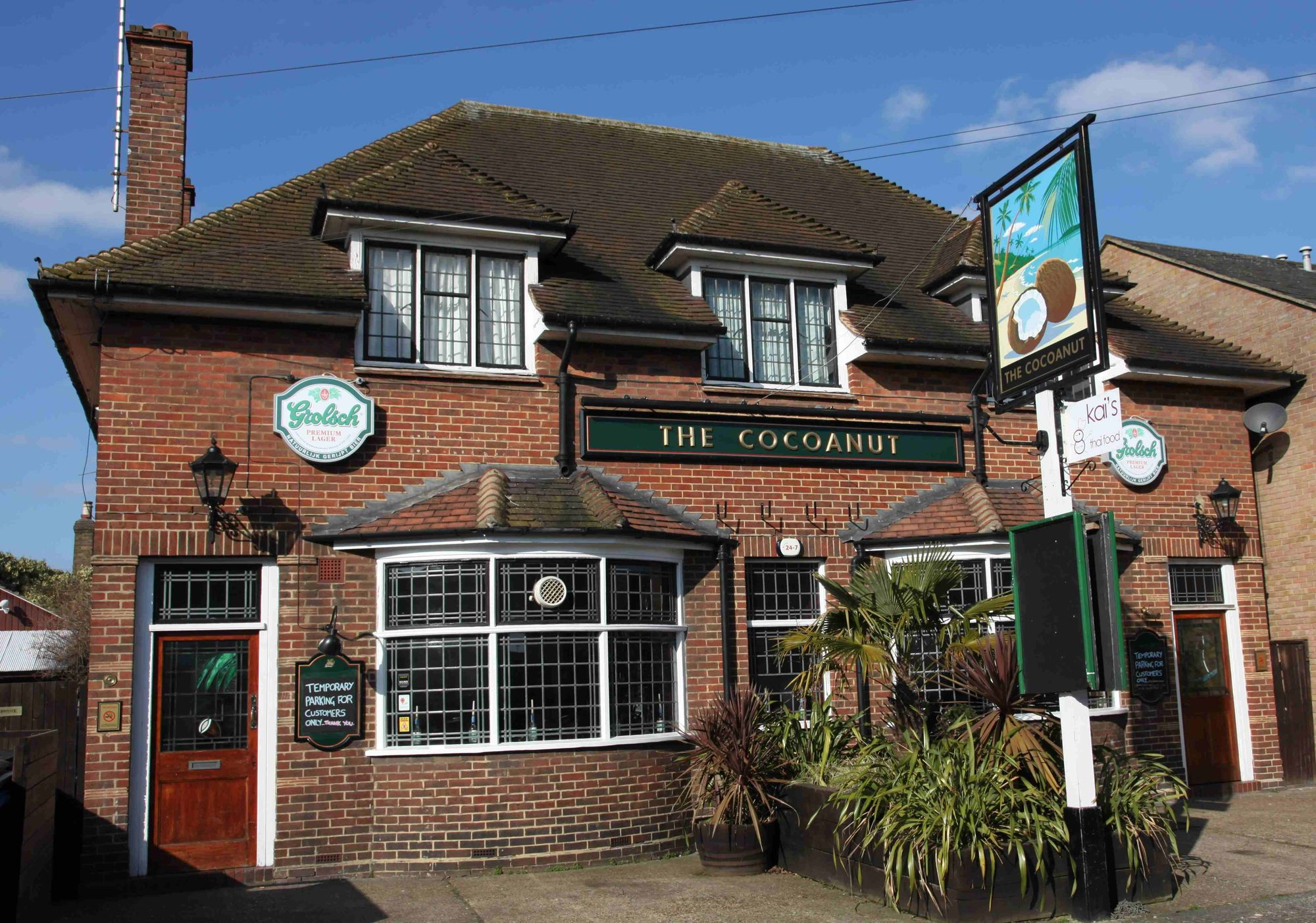 Cocoanut - Kingston. (Pub, External, Key). Published on 12-01-2013