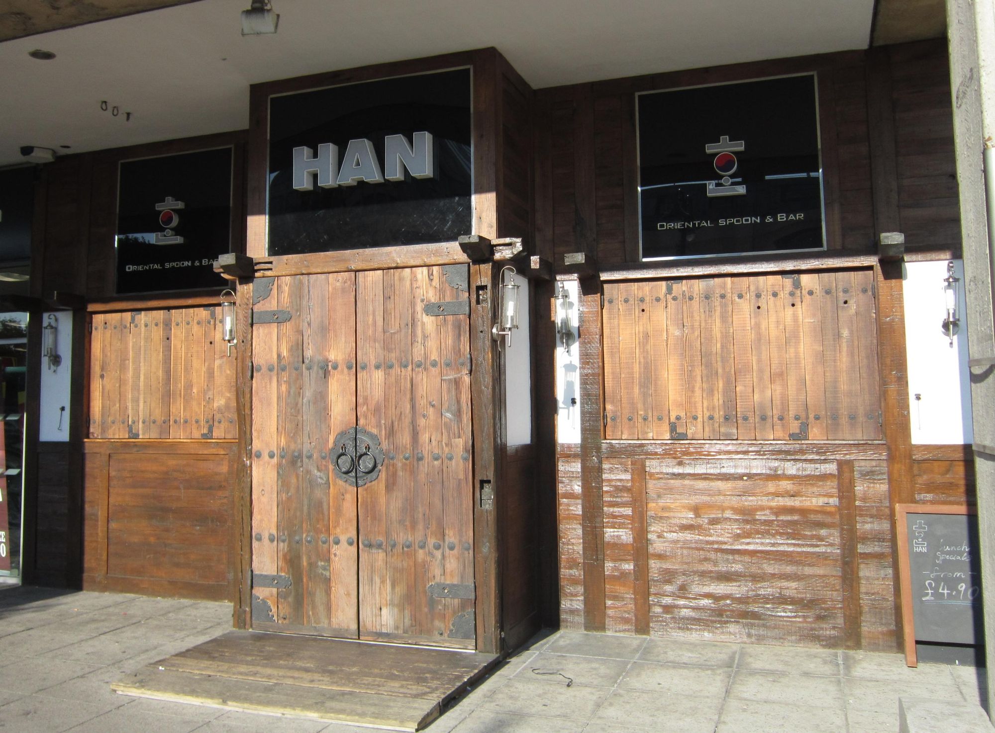Bar Malden - New Malden. (Pub, External, Key). Published on 12-07-2013
