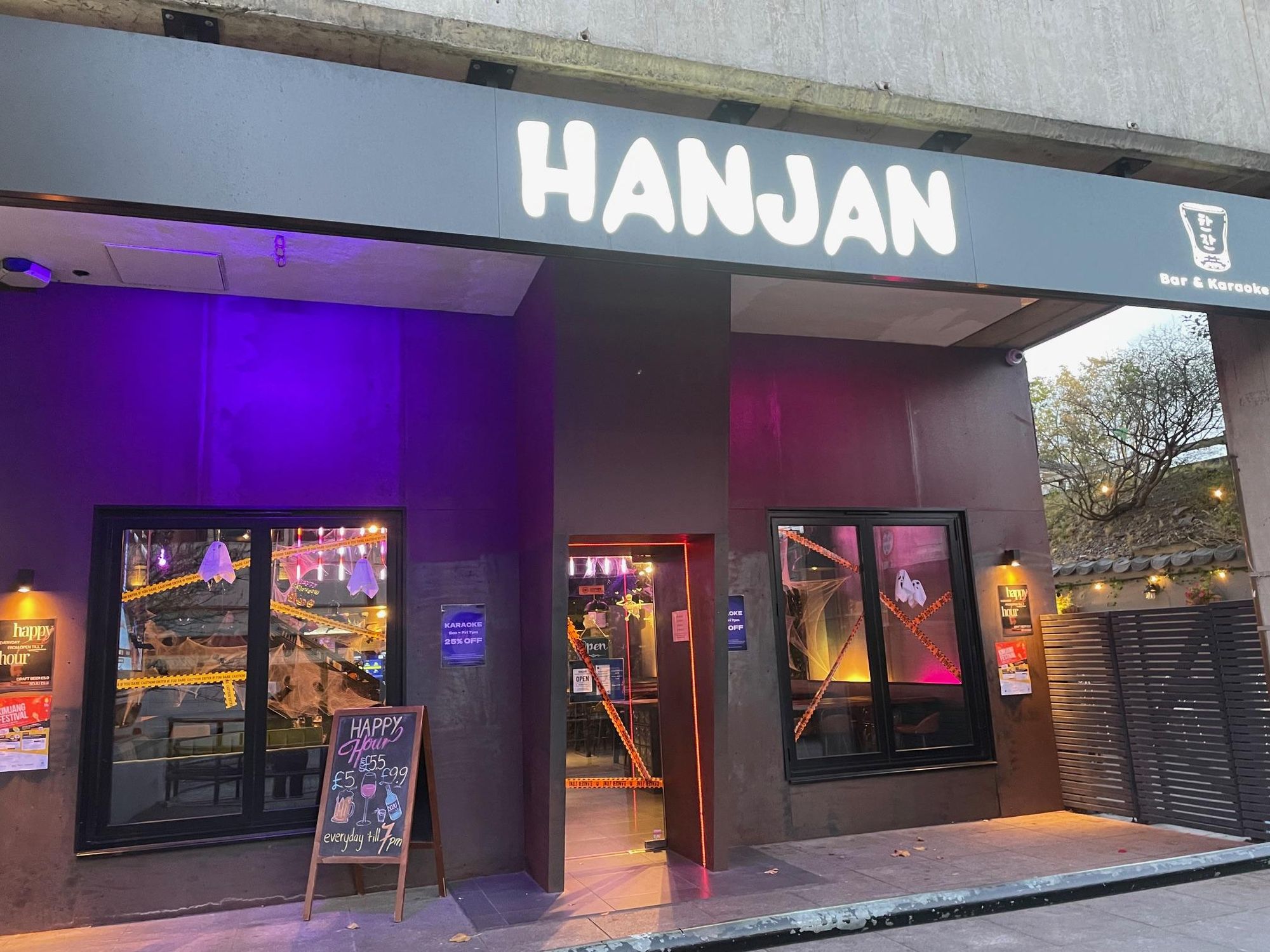 HanJan - New Malden. (External, Bar, Key). Published on 25-10-2025