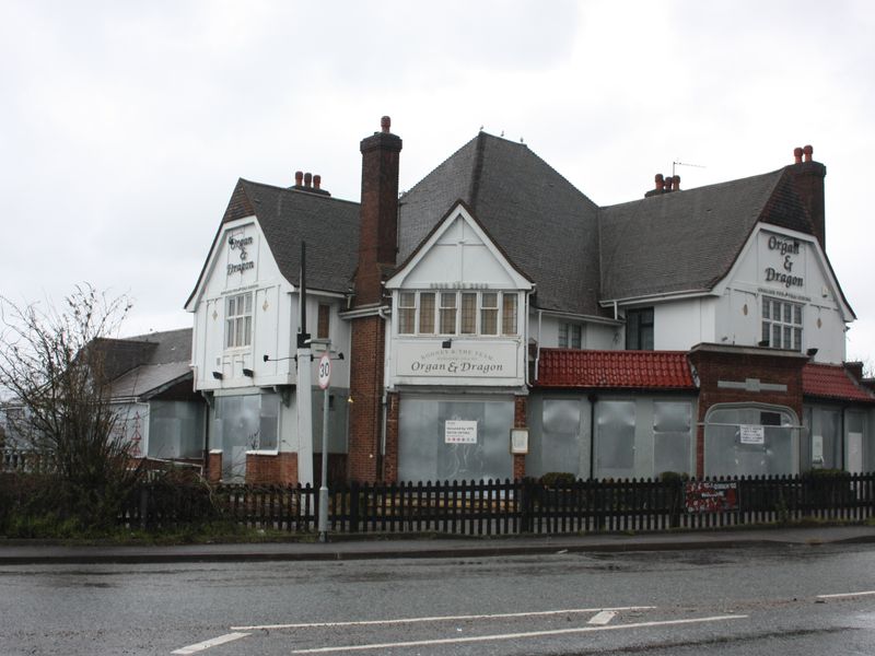 Organ & Dragon - Ewell. (Pub, External, Key). Published on 18-03-2013