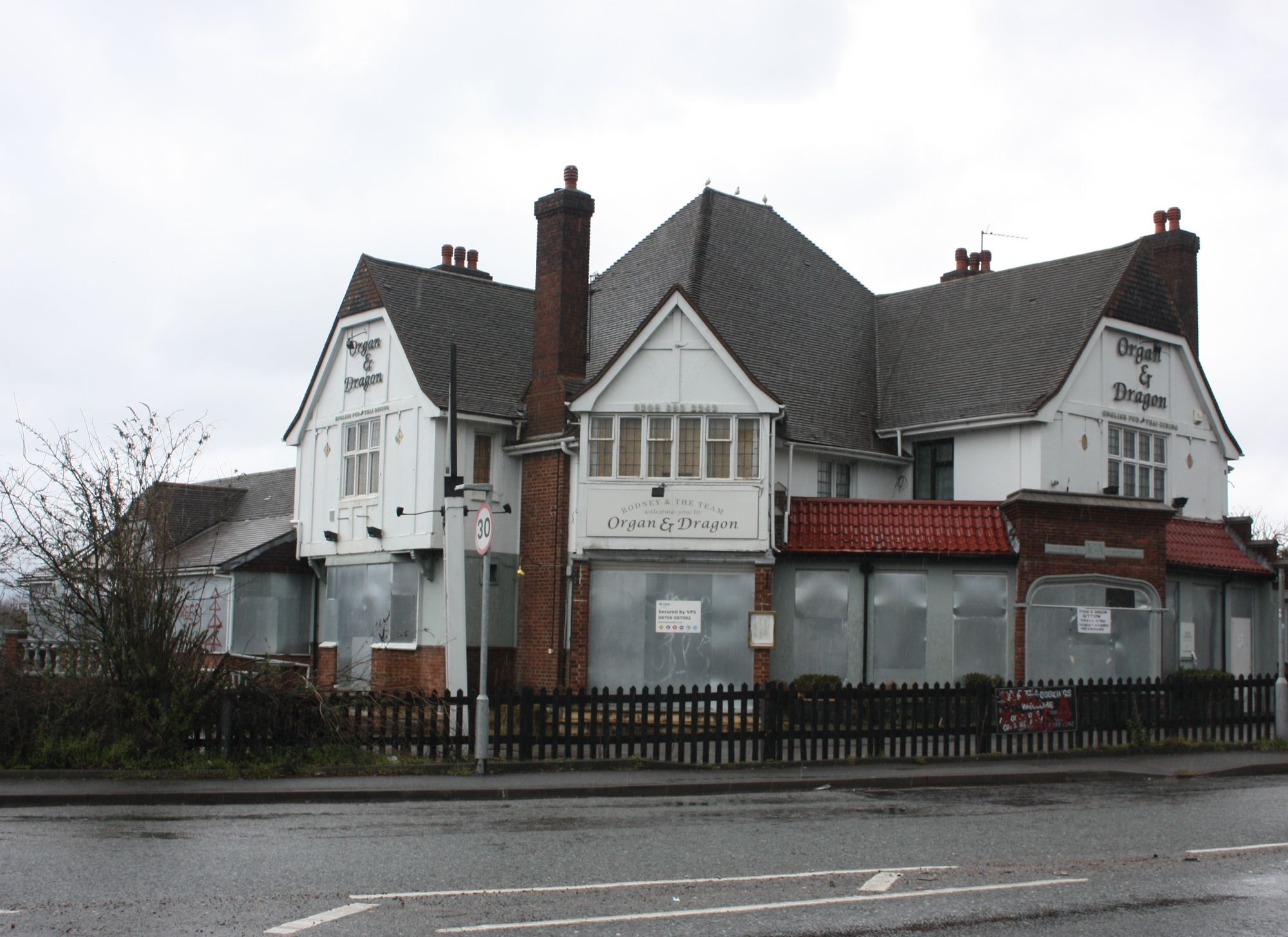 Organ & Dragon - Ewell. (Pub, External, Key). Published on 18-03-2013